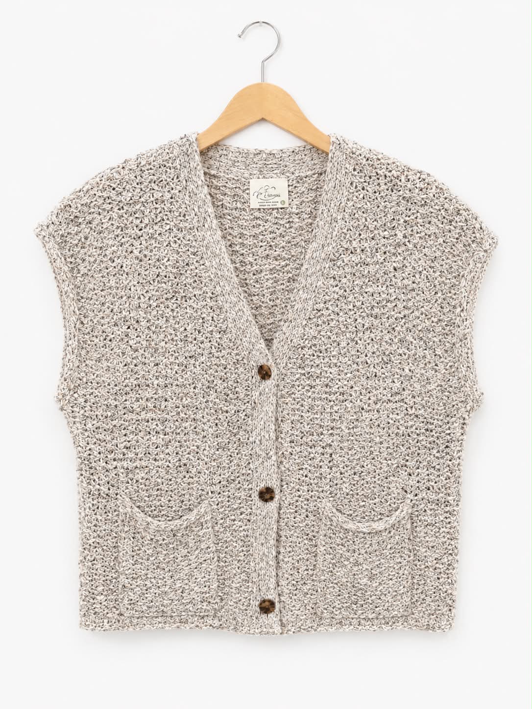 Textured Knit Sleeveless Cardigan